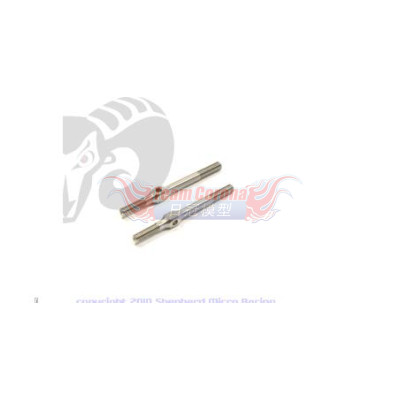 Shepherd 407401 R/L turnbuckle steering 40mm (2)